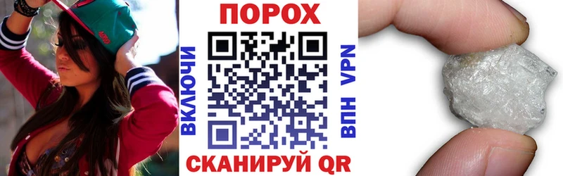 закладка  Приволжск  АМФЕТАМИН 98% 