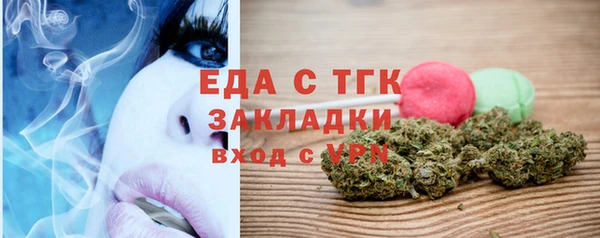 крисы Абаза
