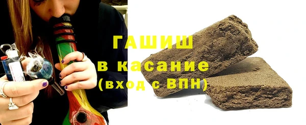 скорость Абдулино