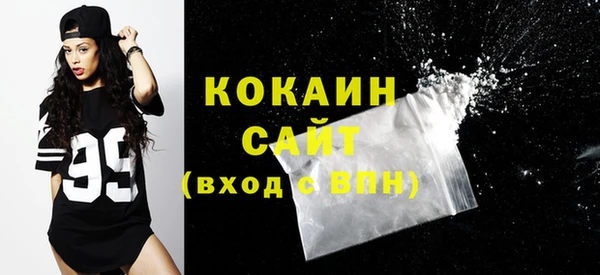 прущий лед Ростов