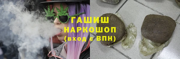 скорость Абдулино