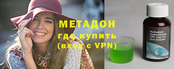 скорость Абдулино