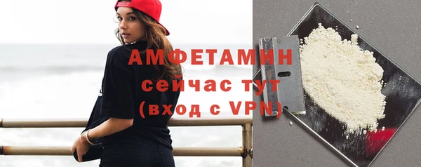 скорость Абдулино