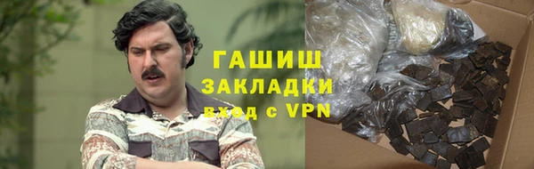 крисы Абаза
