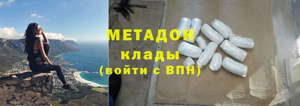 скорость Абдулино