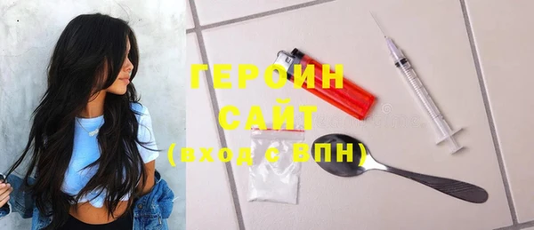 прущие крисы Россошь