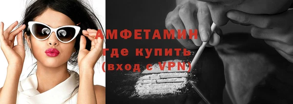 прущий лед Ростов