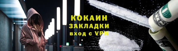 скорость Абдулино
