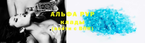 MESCALINE Абинск