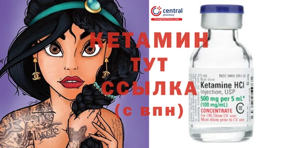 прущий лед Ростов