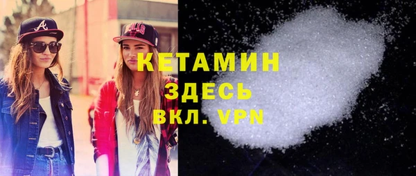 крисы Абаза