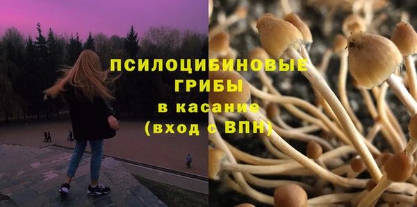 скорость Абдулино