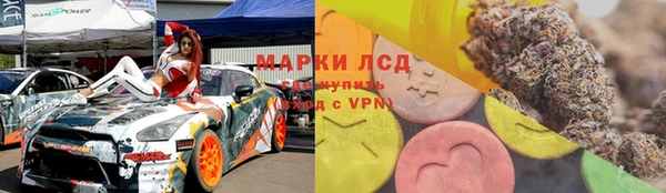 прущие крисы Россошь